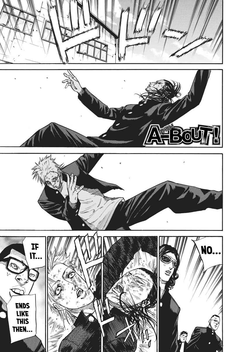 A-bout! Chapter 64 - Page 1