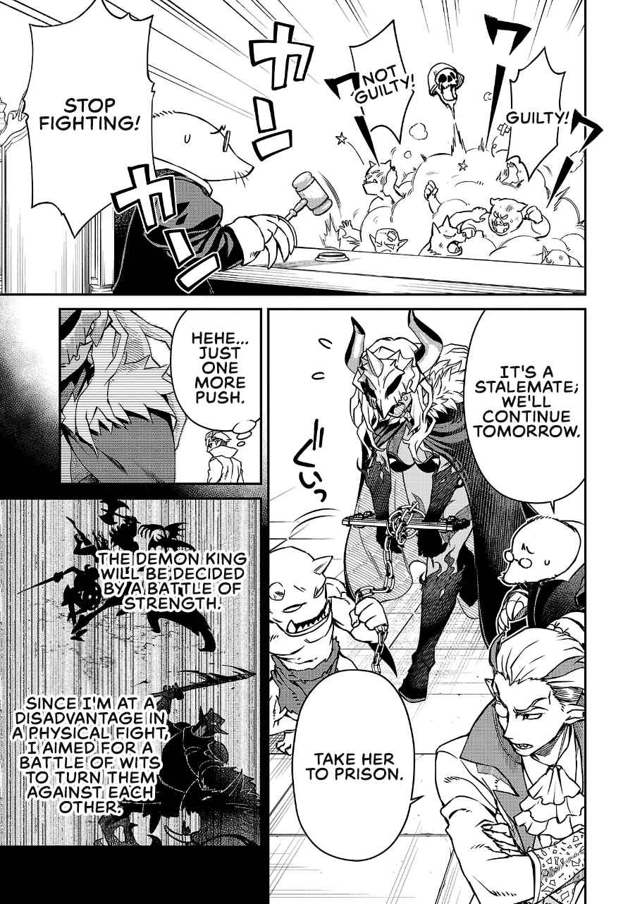 Onnamaou-sama wa Yuusha-kun o Taosenai. Chapter 17 - Page 3