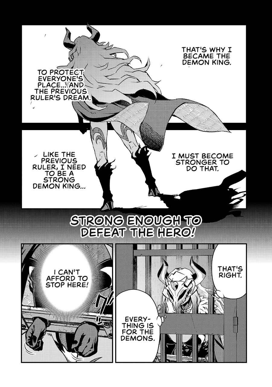 Onnamaou-sama wa Yuusha-kun o Taosenai. Chapter 17 - Page 6
