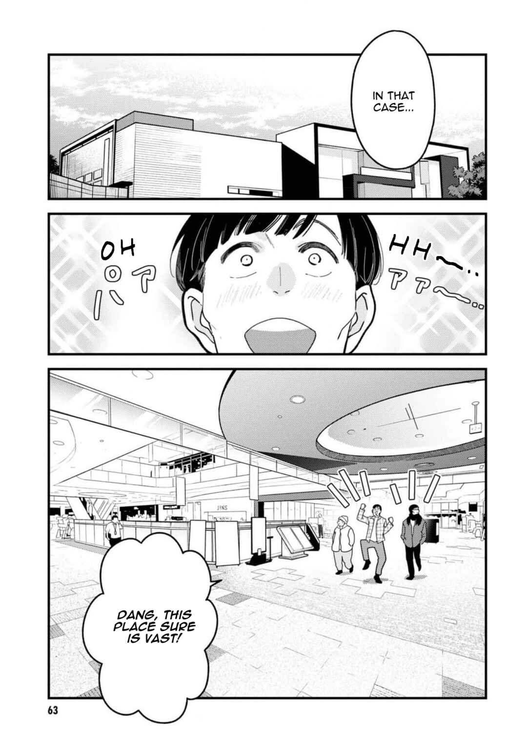Fuku o Kiru nara Konna Fuu ni Chapter 104 - Page 5