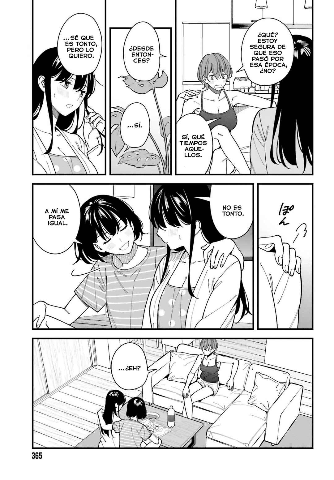 Osananajimi no Koukousei no Aida ni Nikutai Kankei wa Seiritsu suru ka. Chapter 10 - Page 13