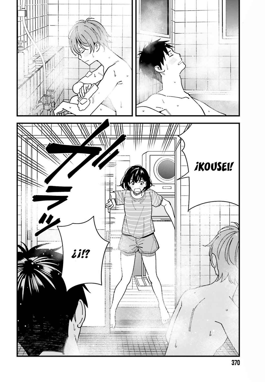 Osananajimi no Koukousei no Aida ni Nikutai Kankei wa Seiritsu suru ka. Chapter 10 - Page 18