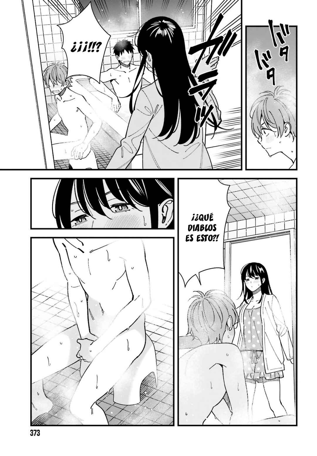 Osananajimi no Koukousei no Aida ni Nikutai Kankei wa Seiritsu suru ka. Chapter 10 - Page 21