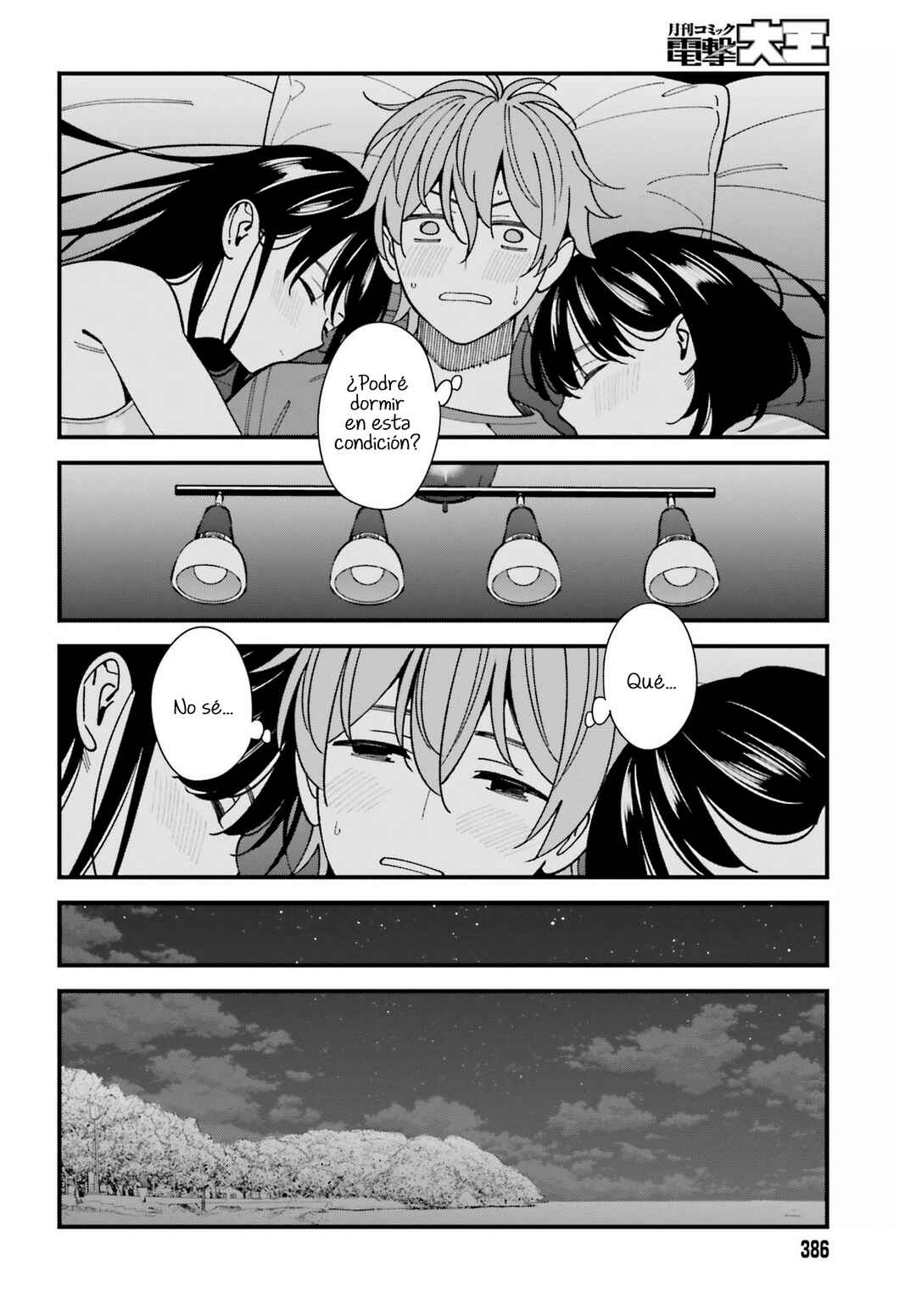 Osananajimi no Koukousei no Aida ni Nikutai Kankei wa Seiritsu suru ka. Chapter 10 - Page 34