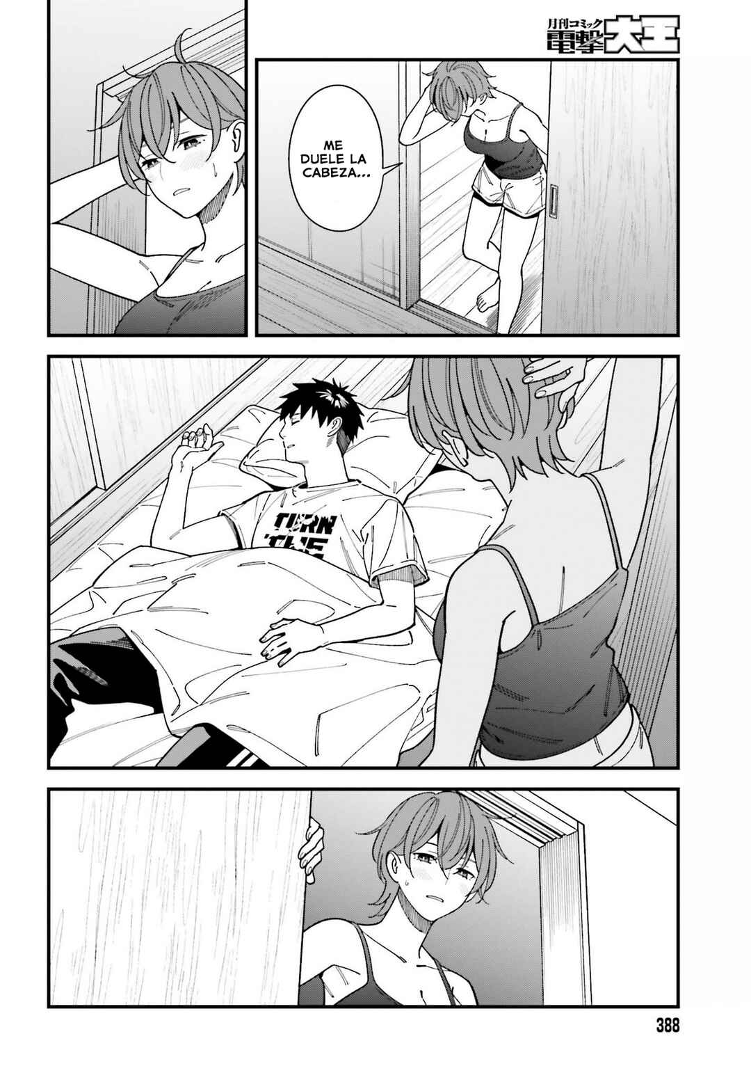 Osananajimi no Koukousei no Aida ni Nikutai Kankei wa Seiritsu suru ka. Chapter 10 - Page 36