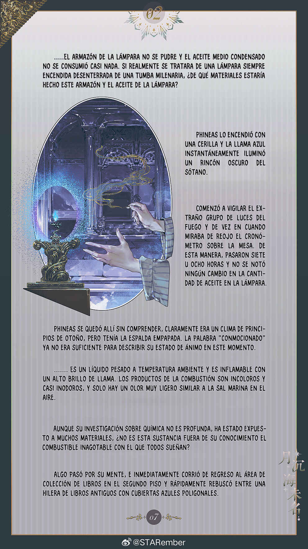 The Unnamed Sea Chapter 2 - Page 11