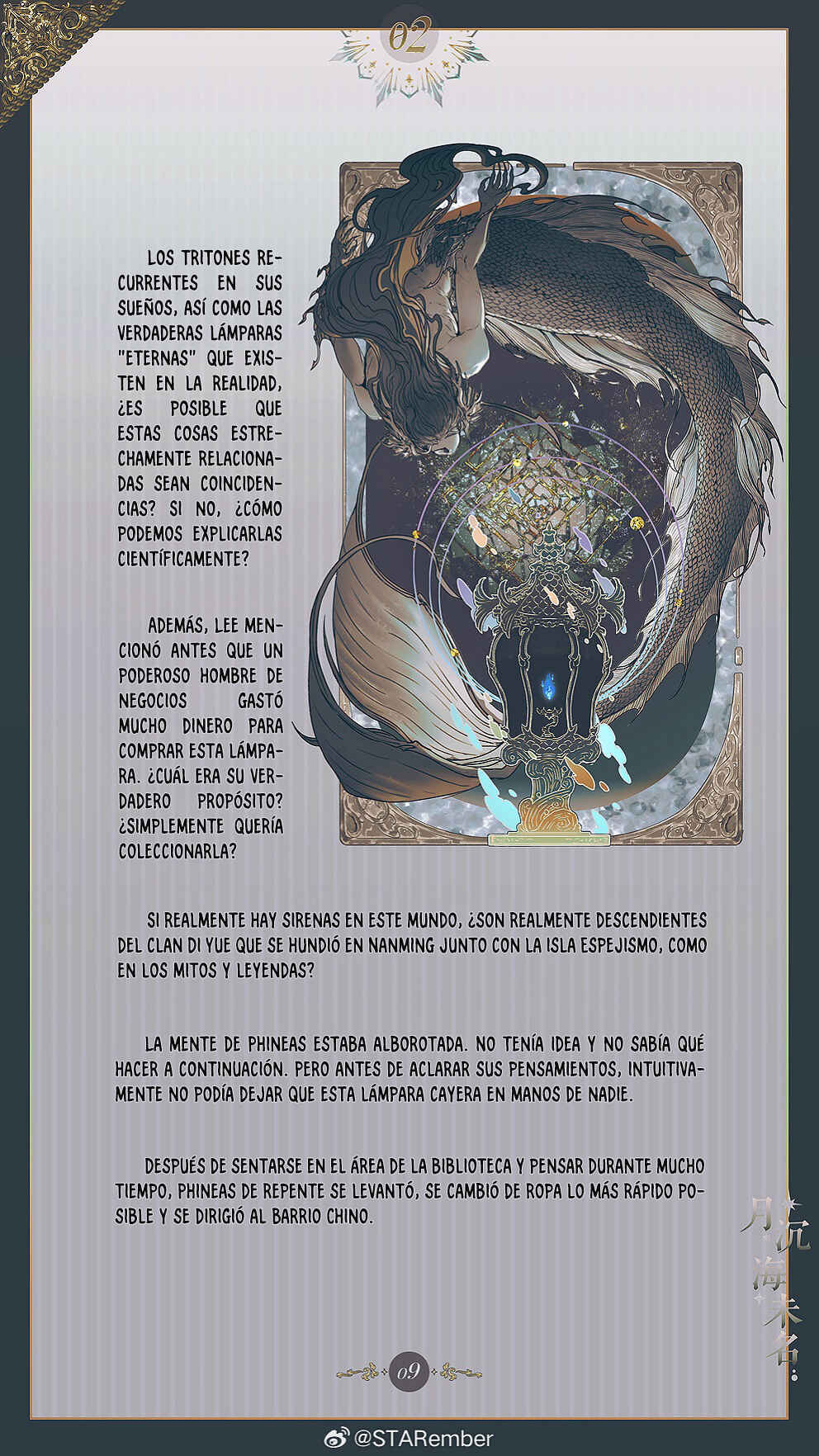 The Unnamed Sea Chapter 2 - Page 13