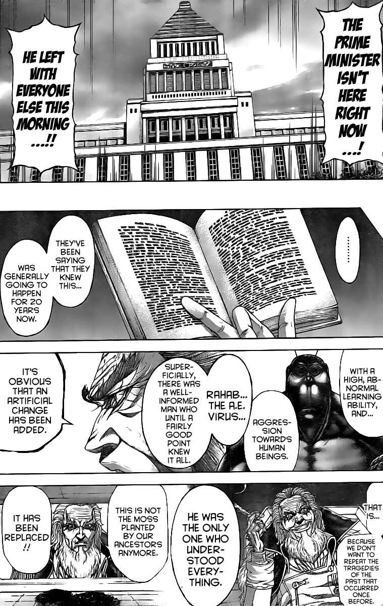 Terra Formars Chapter 198 - Page 12