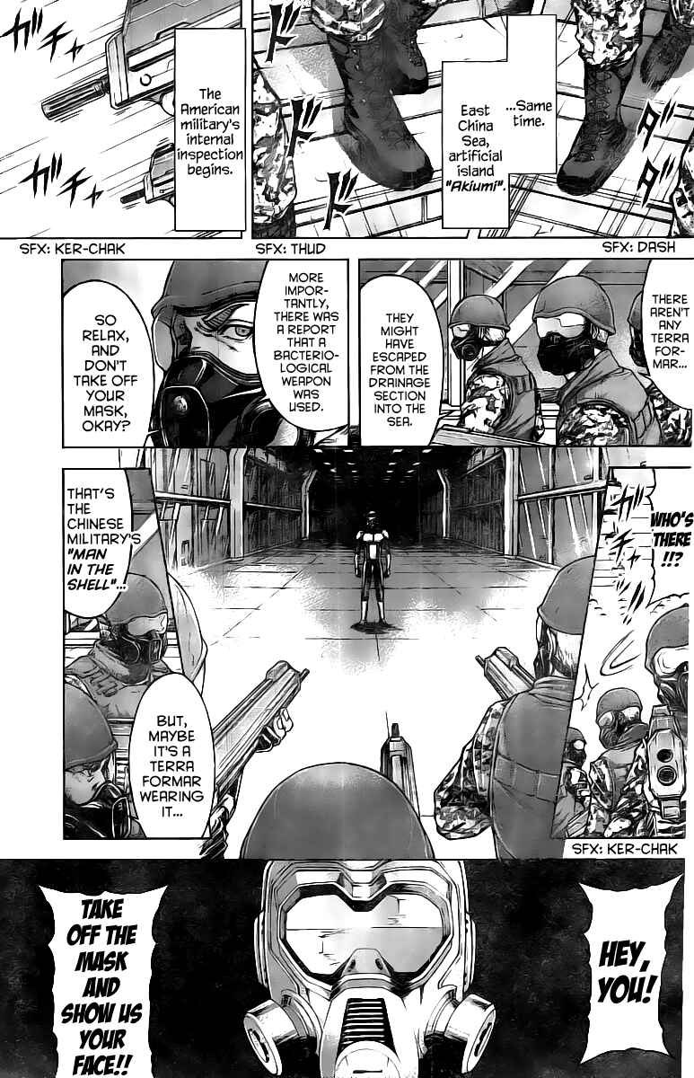 Terra Formars Chapter 198 - Page 14
