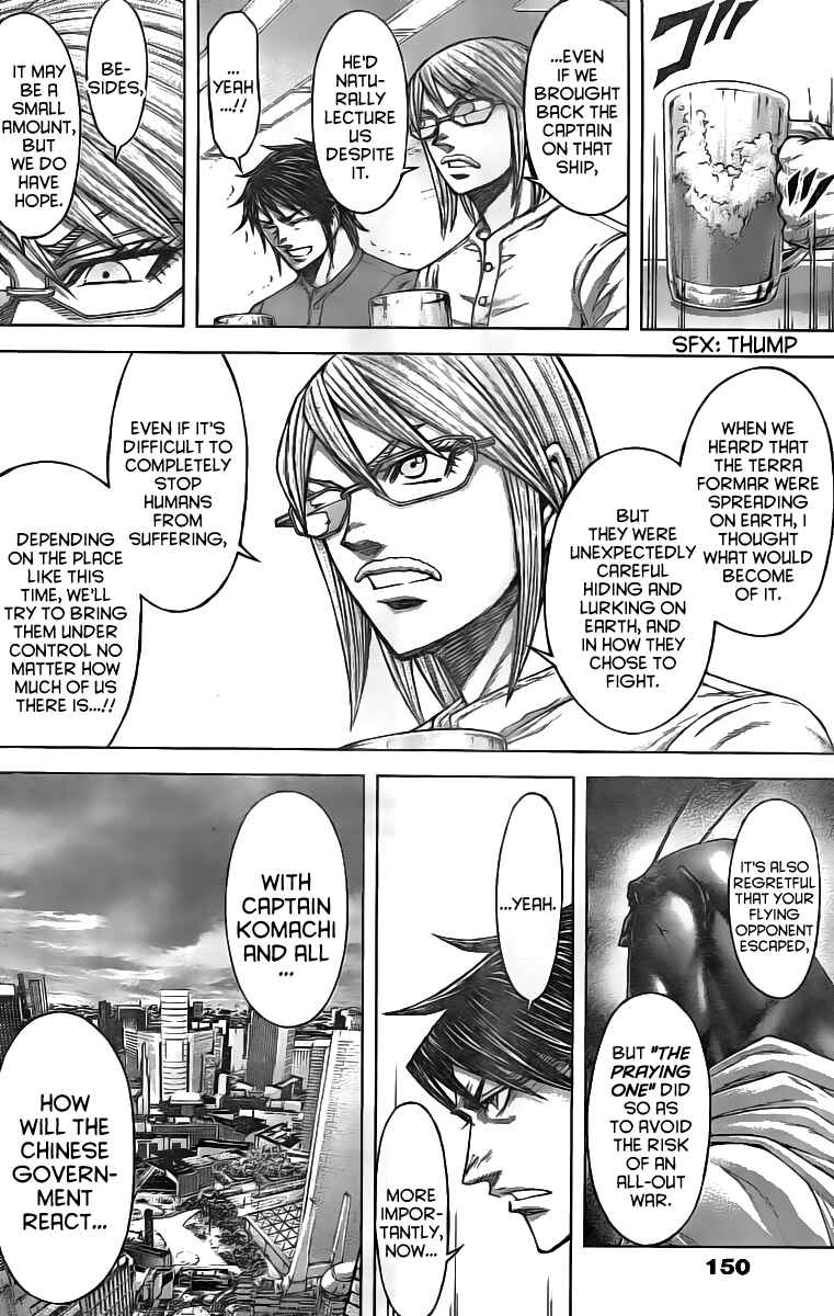 Terra Formars Chapter 198 - Page 6