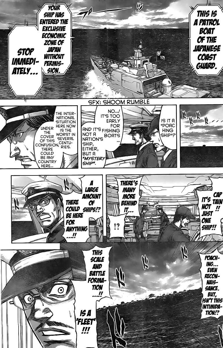 Terra Formars Chapter 198 - Page 9