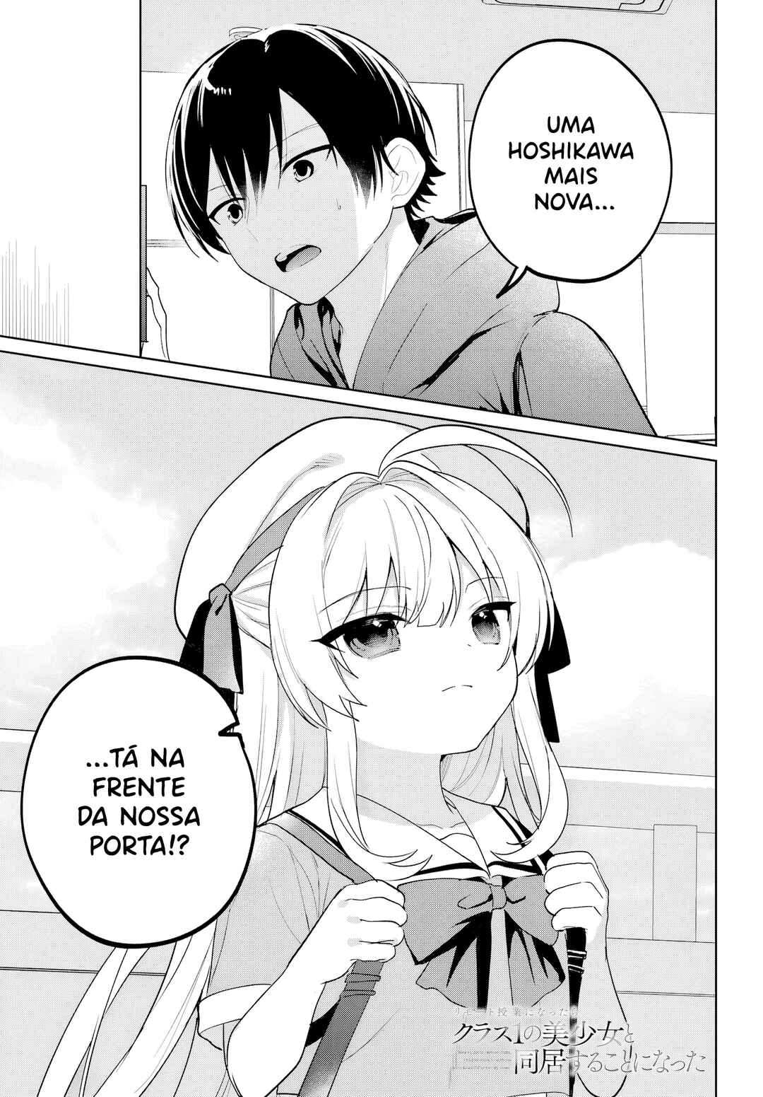 Remote Jugyou ni Nattara Class 1 no Bishoujo to Doukyo Suru noto ni natta Chapter 14 - Page 2