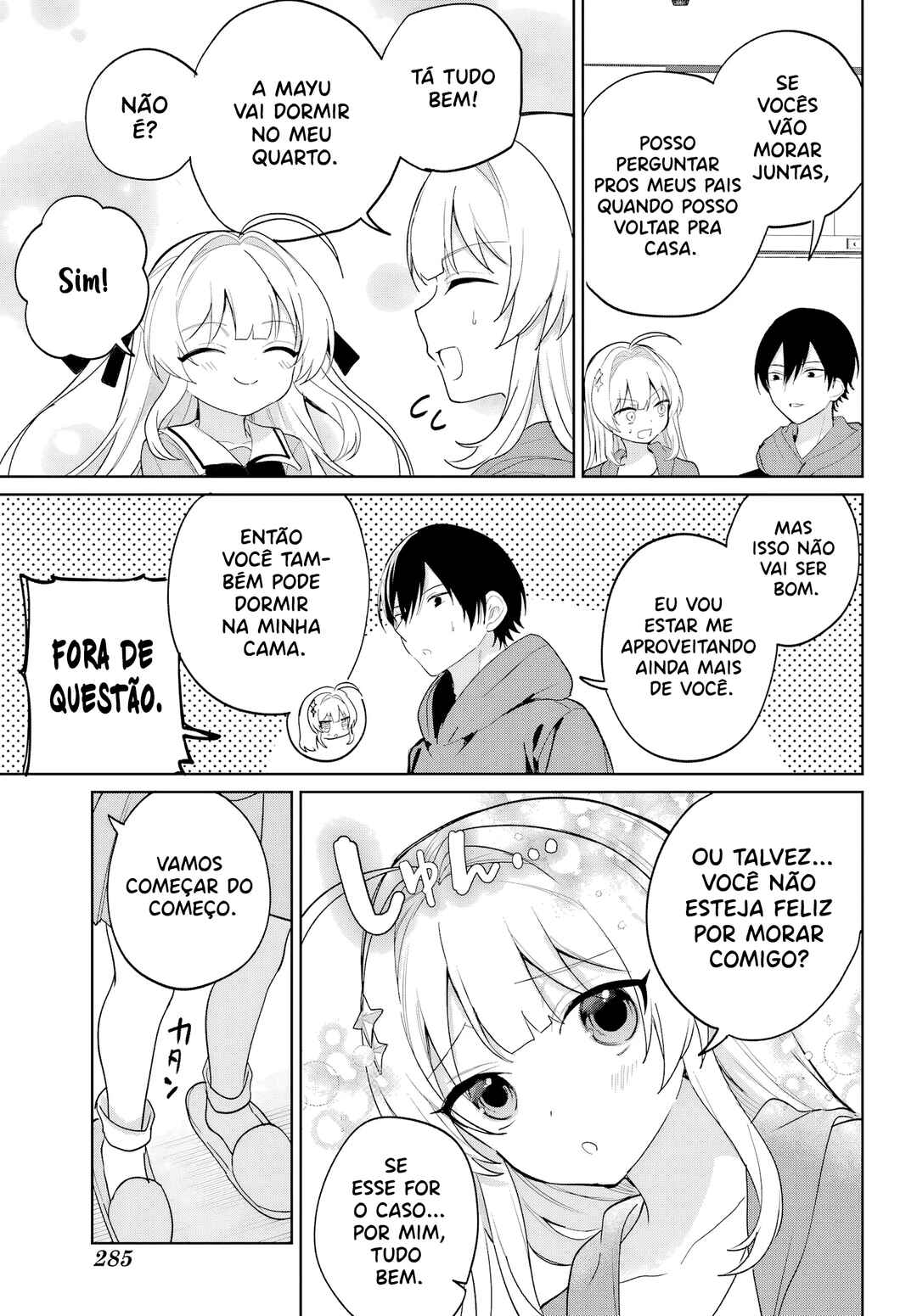 Remote Jugyou ni Nattara Class 1 no Bishoujo to Doukyo Suru noto ni natta Chapter 14 - Page 24