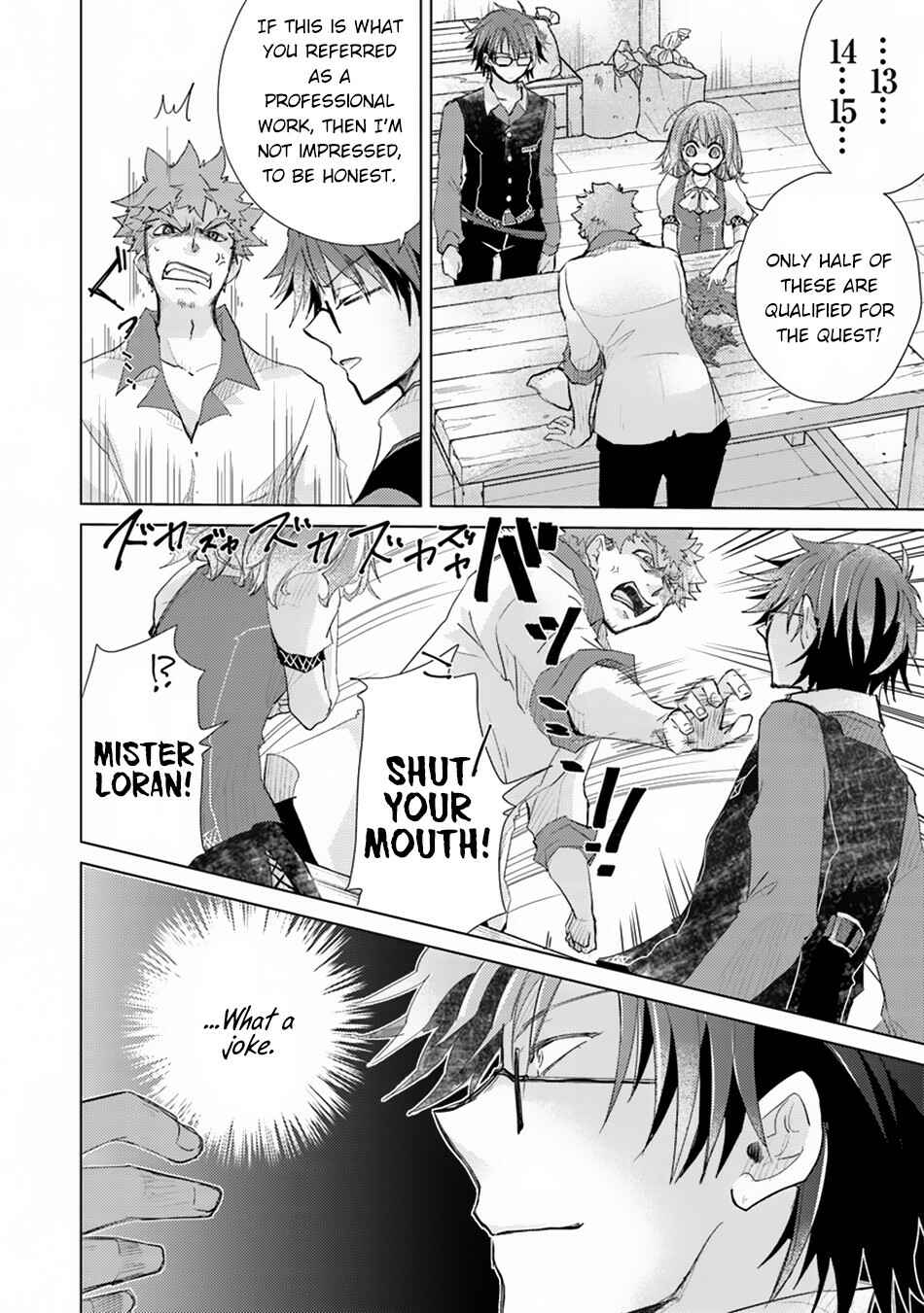 Hazure Skill "Kage ga Usui" o Motsu Guild Shokuin ga, Jitsu wa Densetsu no Ansatsusha Chapter 2 - Page 13