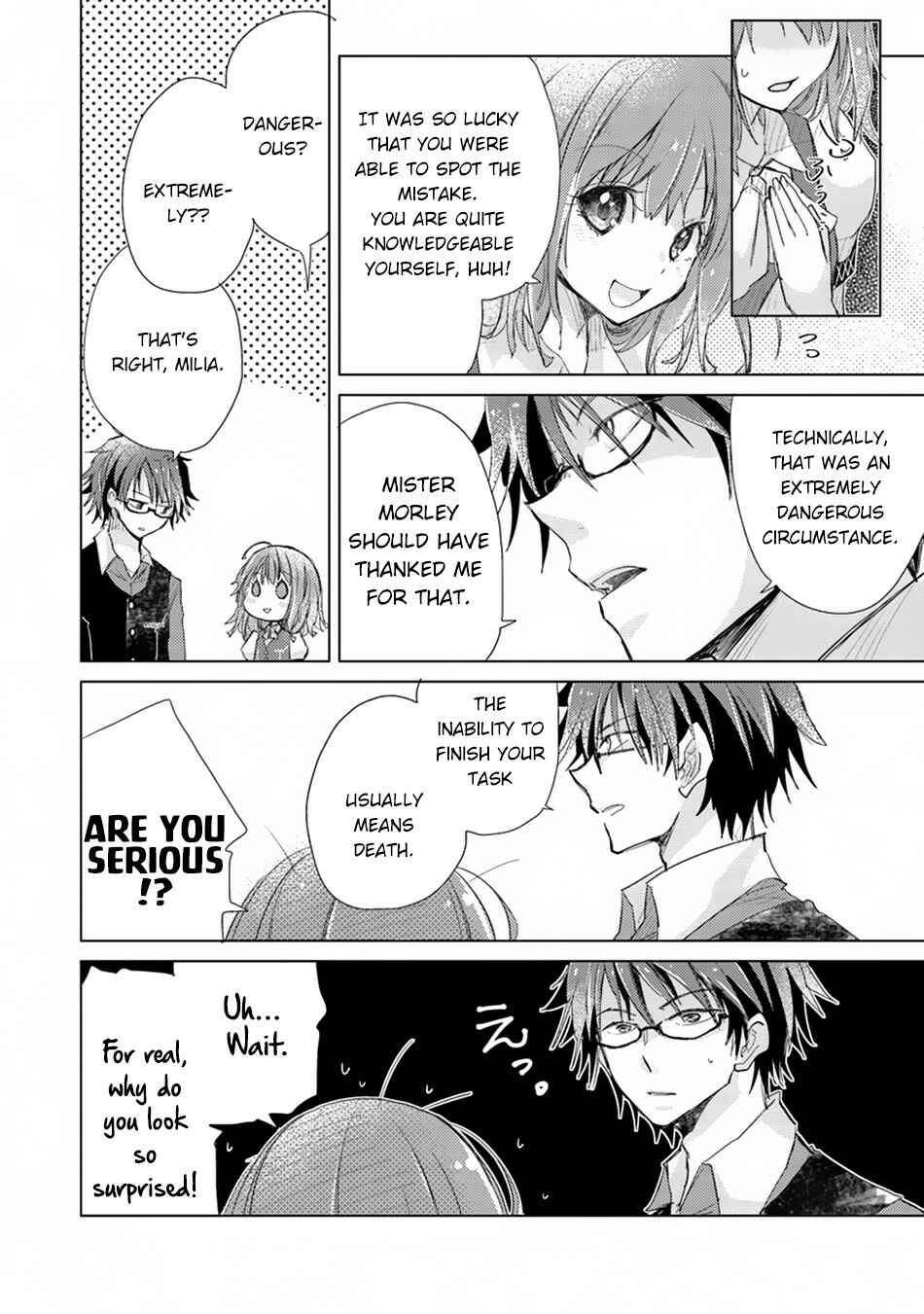 Hazure Skill "Kage ga Usui" o Motsu Guild Shokuin ga, Jitsu wa Densetsu no Ansatsusha Chapter 2 - Page 15