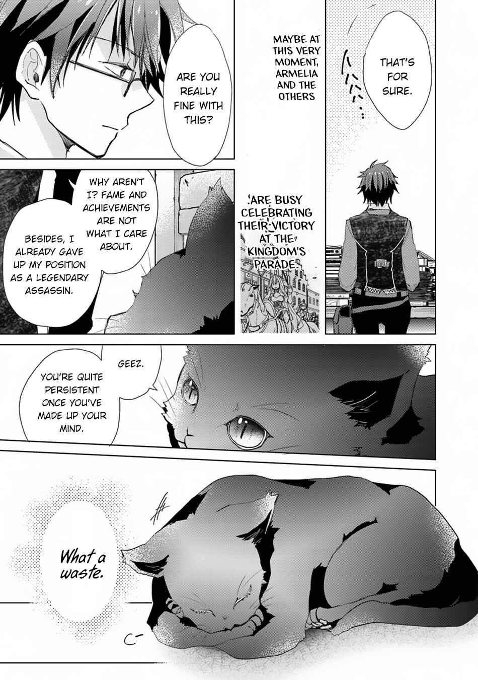 Hazure Skill "Kage ga Usui" o Motsu Guild Shokuin ga, Jitsu wa Densetsu no Ansatsusha Chapter 2 - Page 20