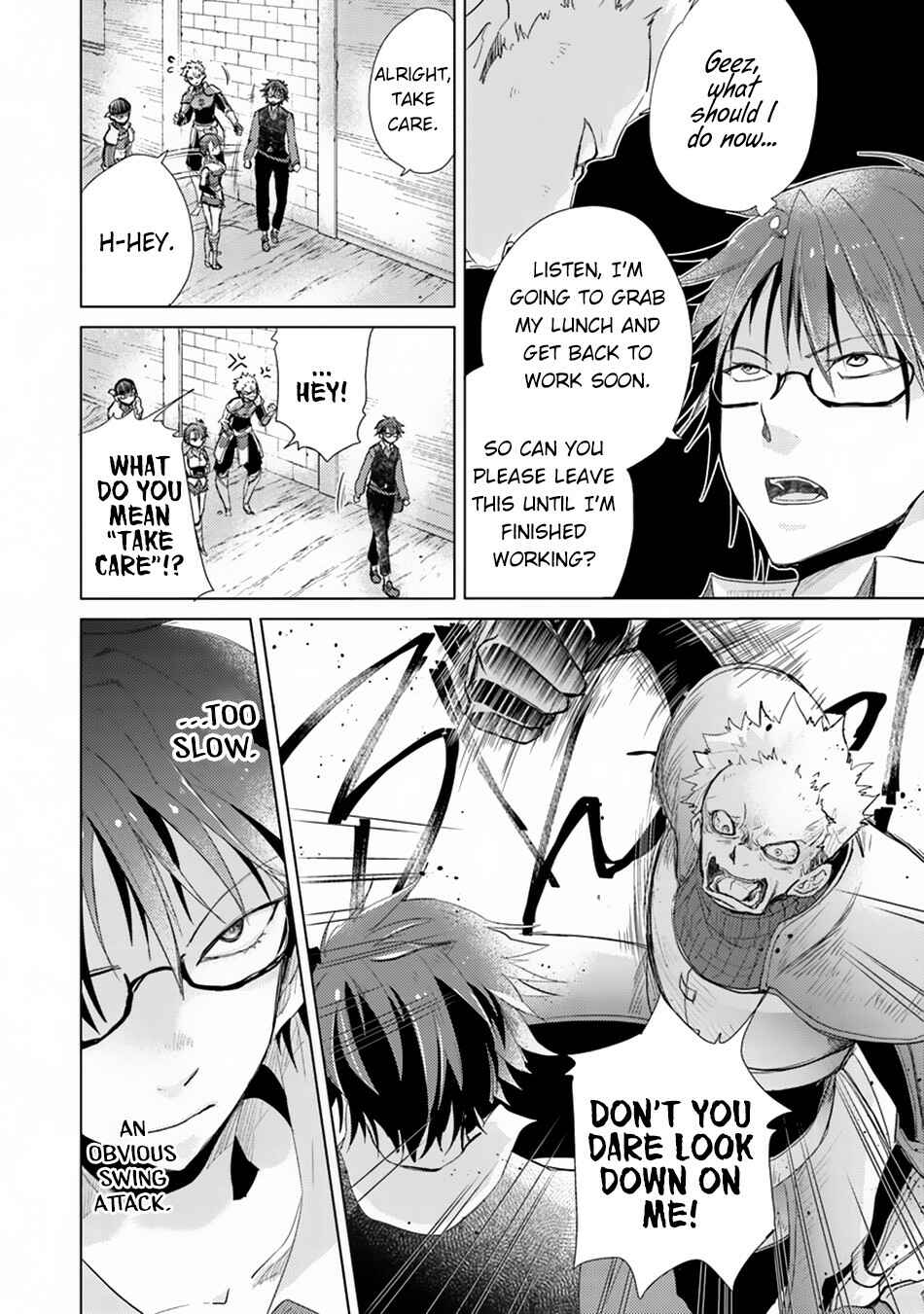 Hazure Skill "Kage ga Usui" o Motsu Guild Shokuin ga, Jitsu wa Densetsu no Ansatsusha Chapter 2 - Page 23