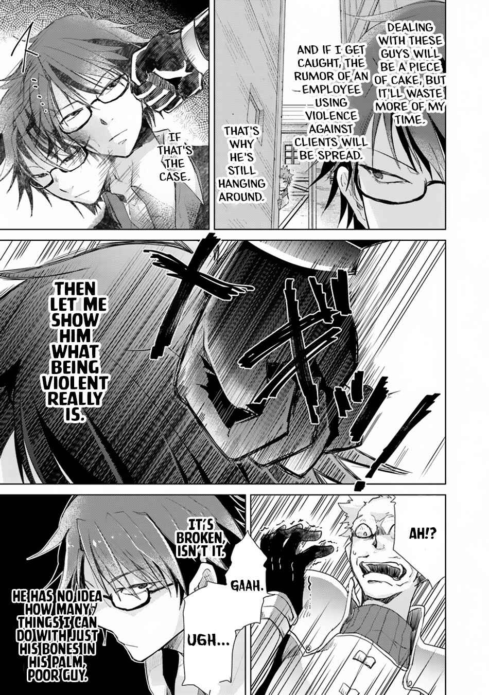 Hazure Skill "Kage ga Usui" o Motsu Guild Shokuin ga, Jitsu wa Densetsu no Ansatsusha Chapter 2 - Page 24