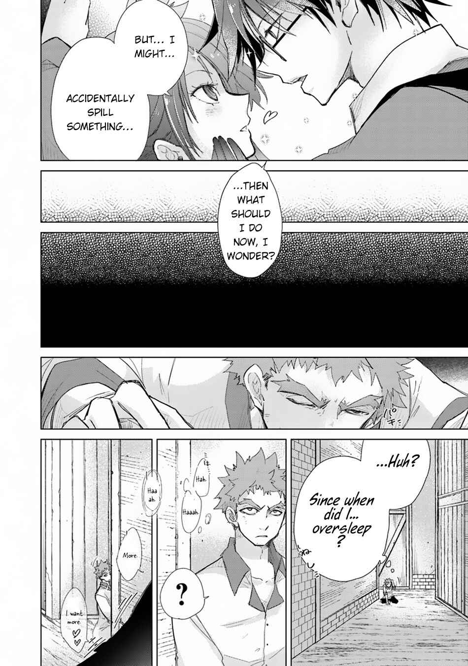 Hazure Skill "Kage ga Usui" o Motsu Guild Shokuin ga, Jitsu wa Densetsu no Ansatsusha Chapter 2 - Page 27