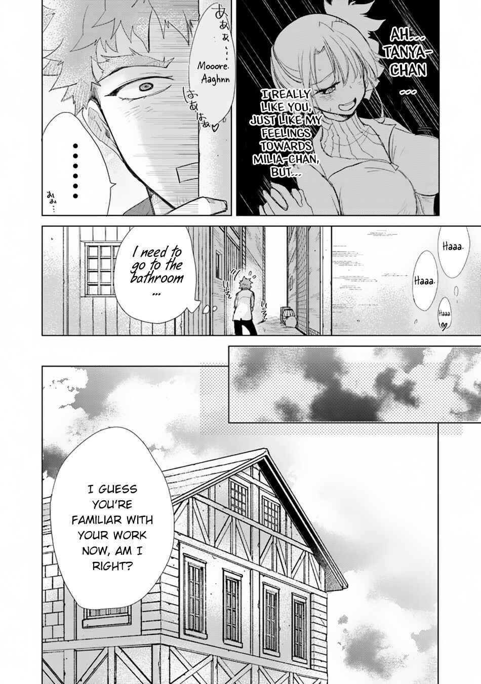 Hazure Skill "Kage ga Usui" o Motsu Guild Shokuin ga, Jitsu wa Densetsu no Ansatsusha Chapter 2 - Page 29