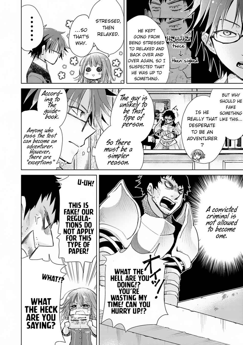 Hazure Skill "Kage ga Usui" o Motsu Guild Shokuin ga, Jitsu wa Densetsu no Ansatsusha Chapter 2 - Page 33