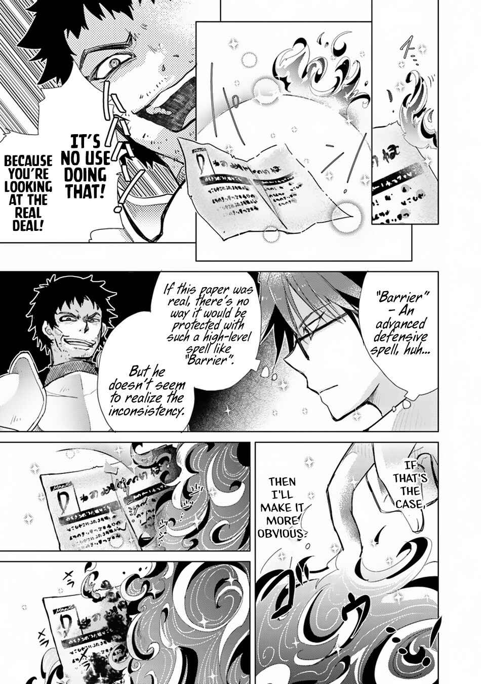 Hazure Skill "Kage ga Usui" o Motsu Guild Shokuin ga, Jitsu wa Densetsu no Ansatsusha Chapter 2 - Page 36