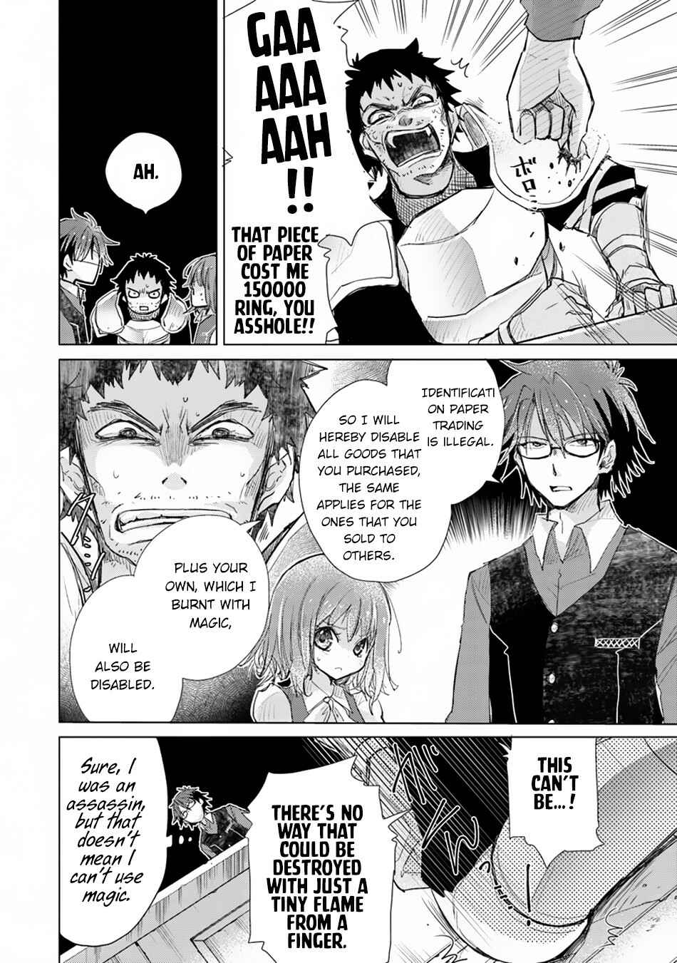 Hazure Skill "Kage ga Usui" o Motsu Guild Shokuin ga, Jitsu wa Densetsu no Ansatsusha Chapter 2 - Page 37