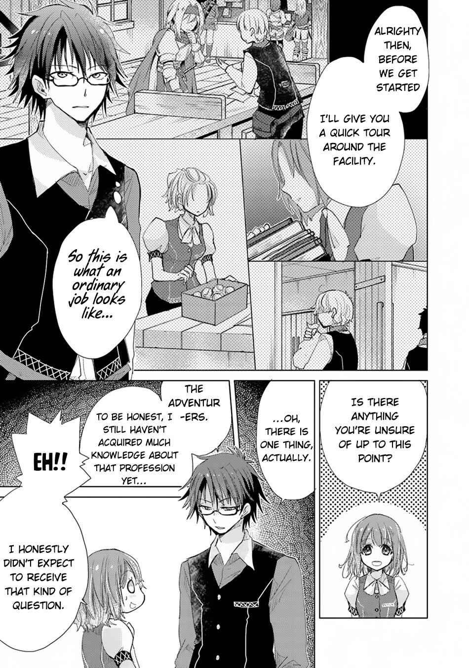 Hazure Skill "Kage ga Usui" o Motsu Guild Shokuin ga, Jitsu wa Densetsu no Ansatsusha Chapter 2 - Page 6