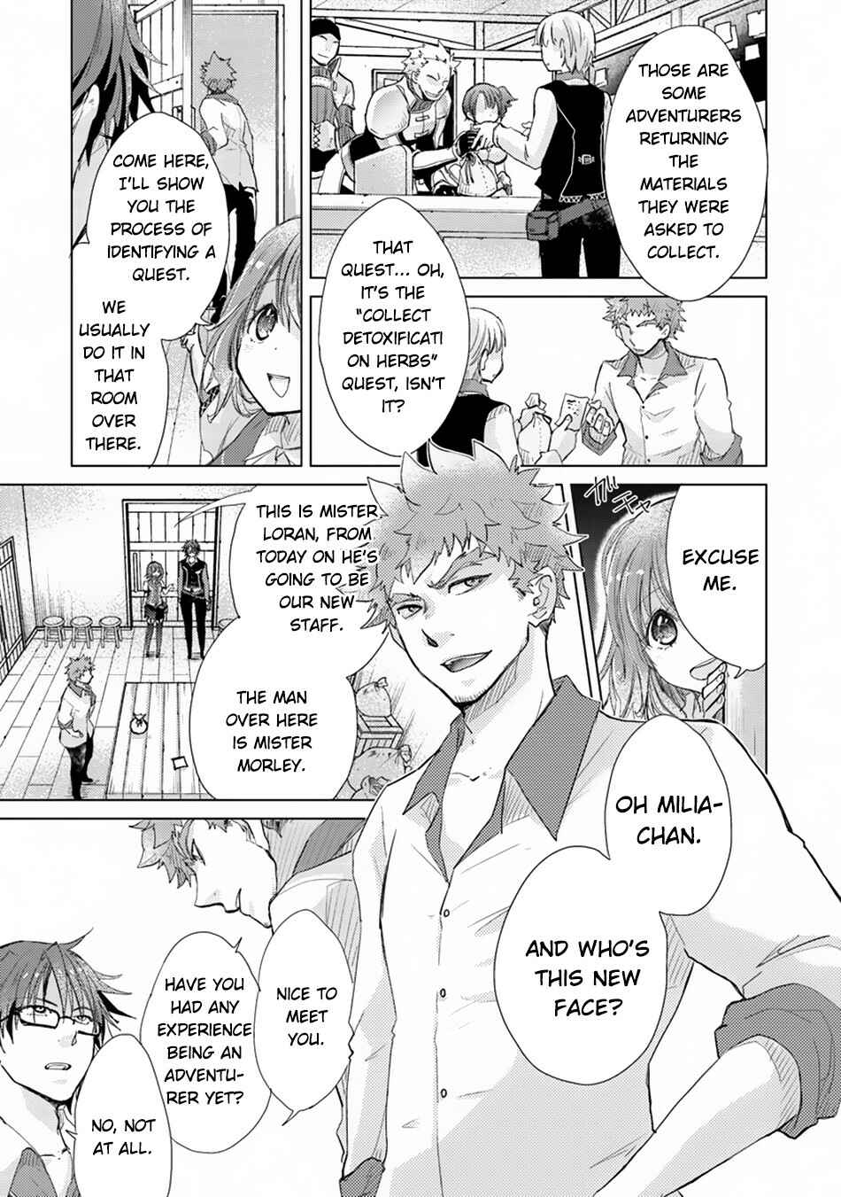 Hazure Skill "Kage ga Usui" o Motsu Guild Shokuin ga, Jitsu wa Densetsu no Ansatsusha Chapter 2 - Page 8