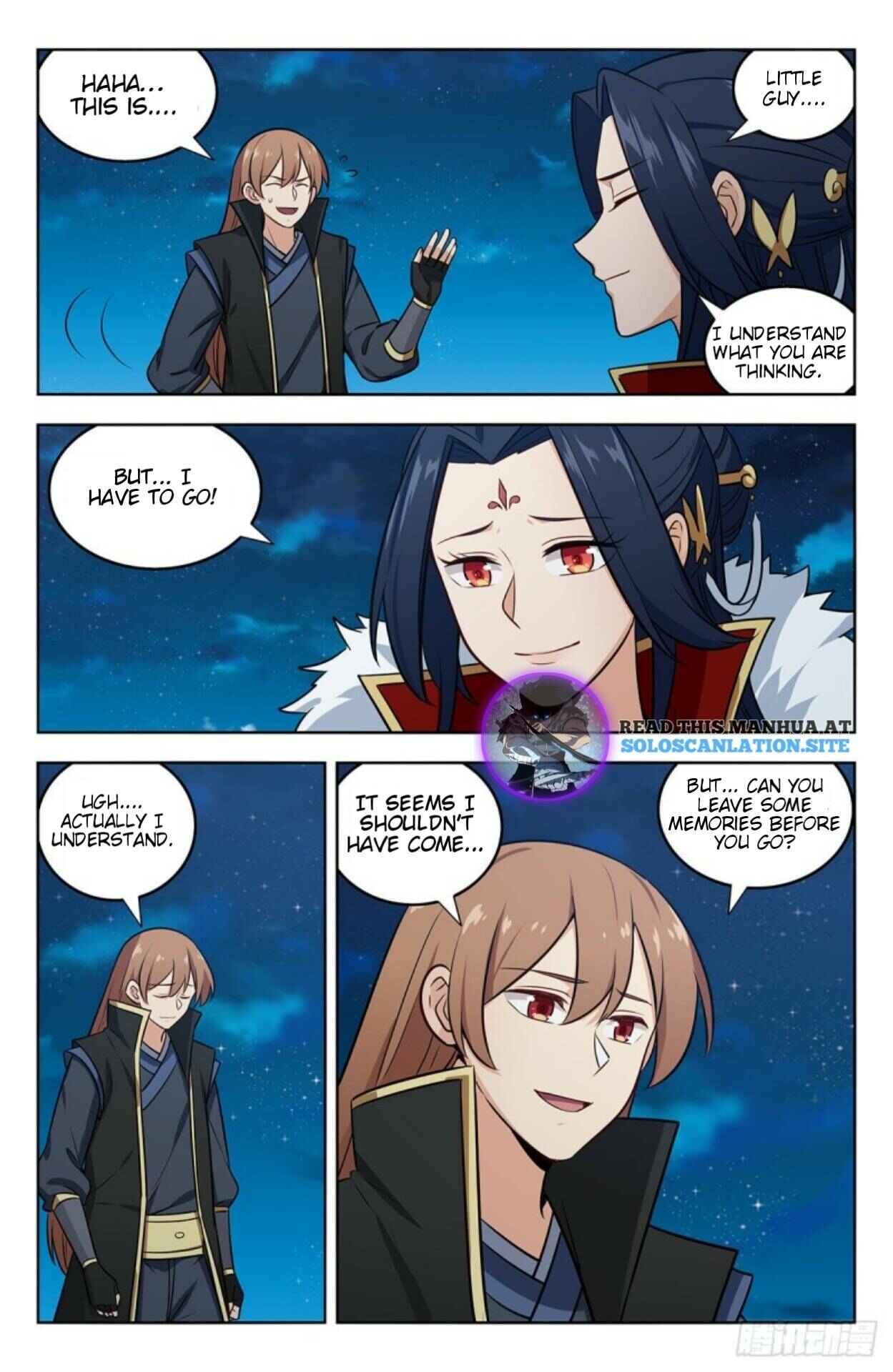 Zuì Qiáng Fǎn Tàolù Xìtǒng Chapter 255 - Page 2