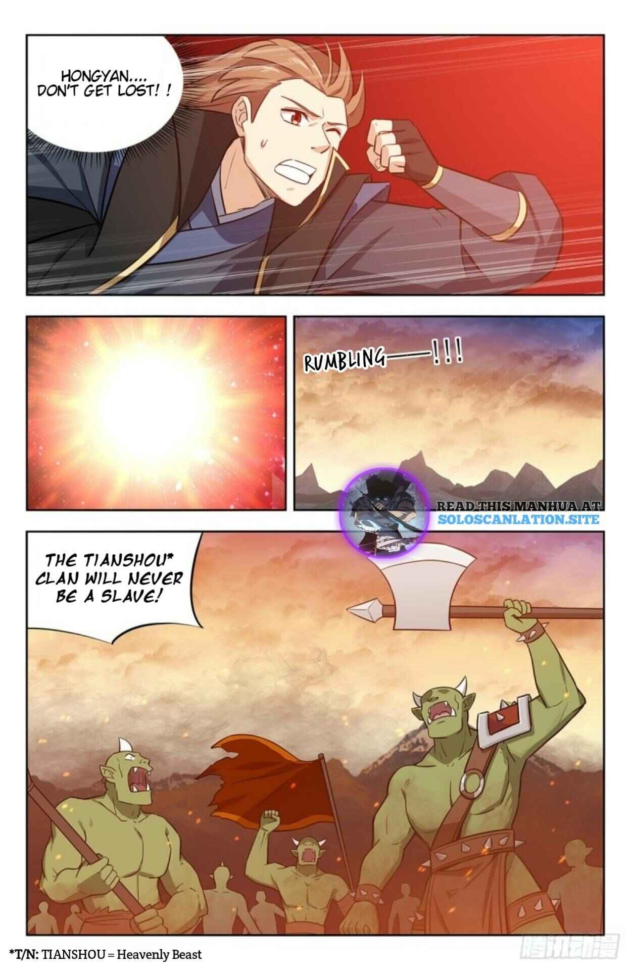 Zuì Qiáng Fǎn Tàolù Xìtǒng Chapter 255 - Page 9
