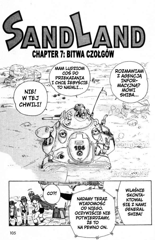 SandLand Chapter 7 - Page 2