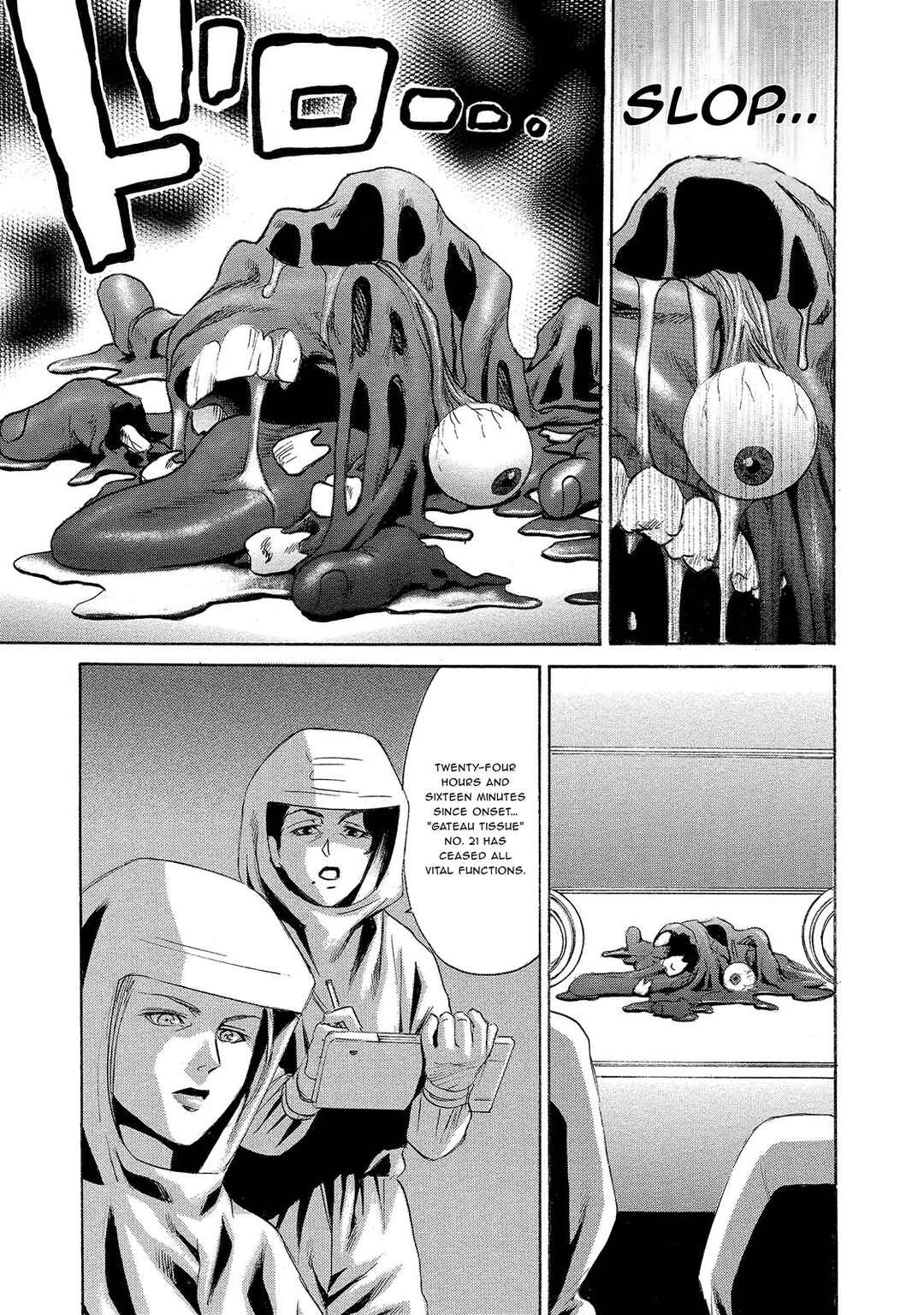 Kyoushoku Jinshu Chapter 8 - Page 13