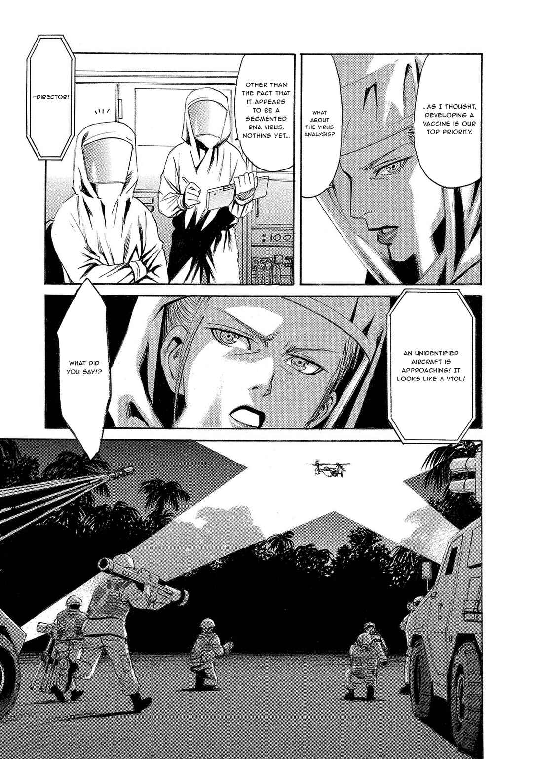 Kyoushoku Jinshu Chapter 8 - Page 15