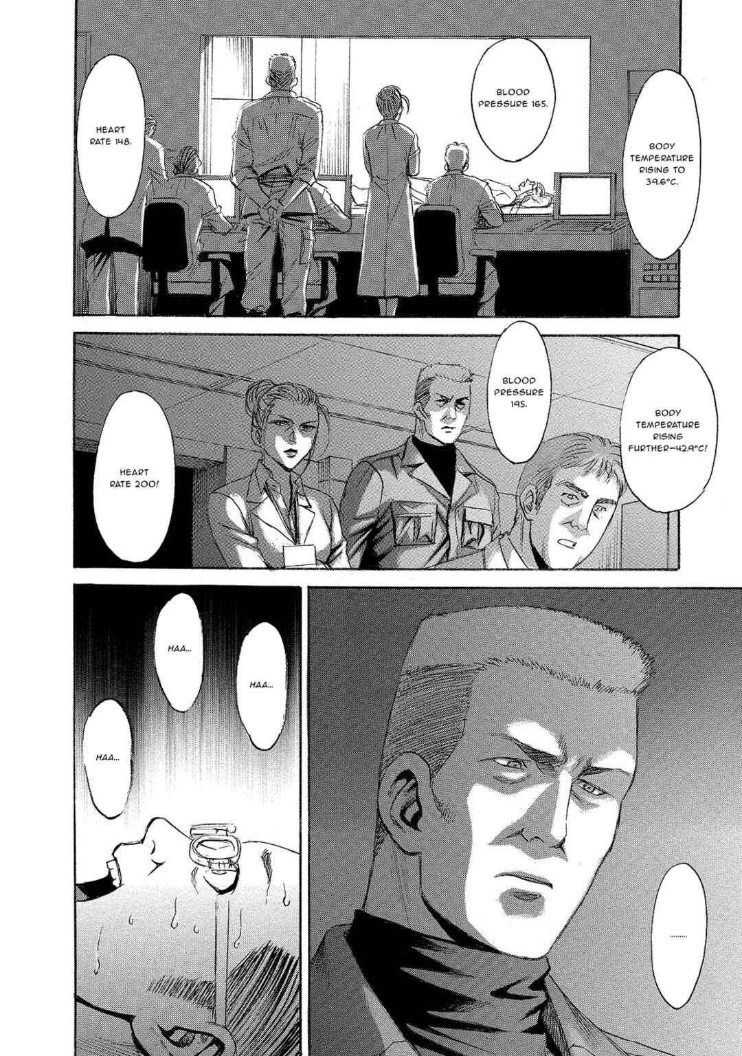 Kyoushoku Jinshu Chapter 8 - Page 18