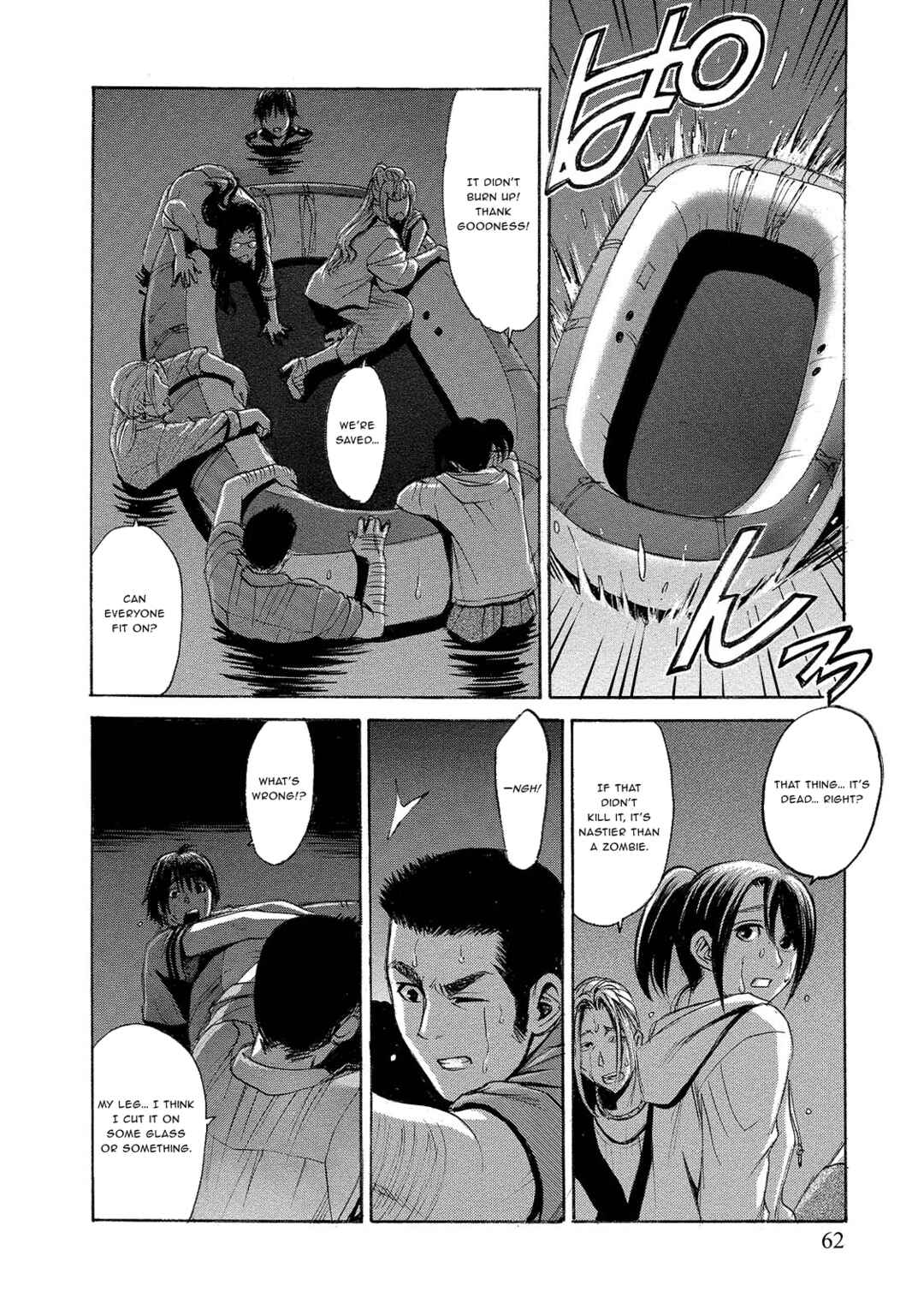 Kyoushoku Jinshu Chapter 8 - Page 2