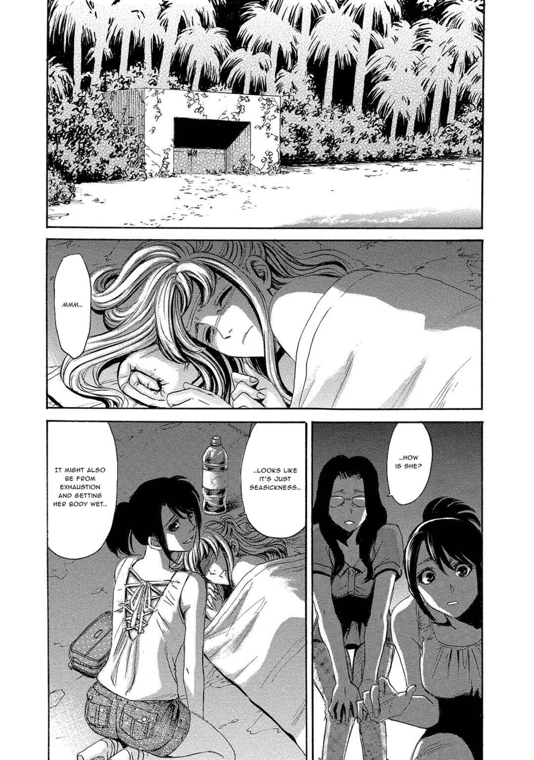 Kyoushoku Jinshu Chapter 8 - Page 25