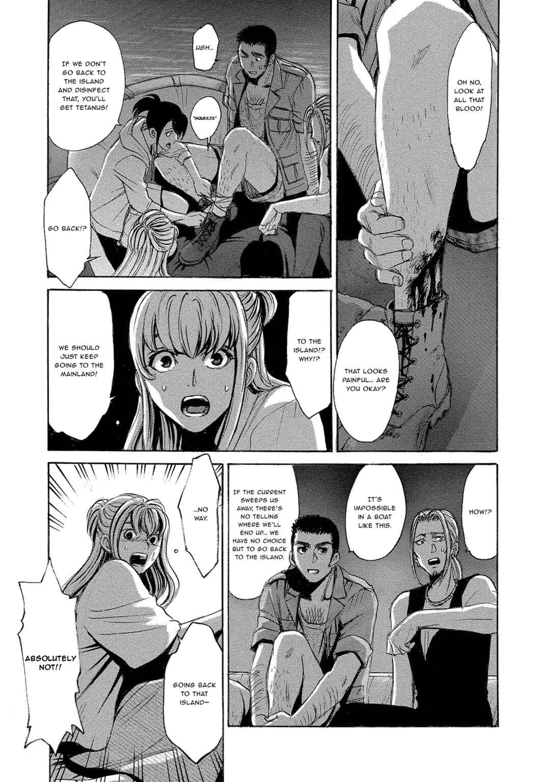 Kyoushoku Jinshu Chapter 8 - Page 3