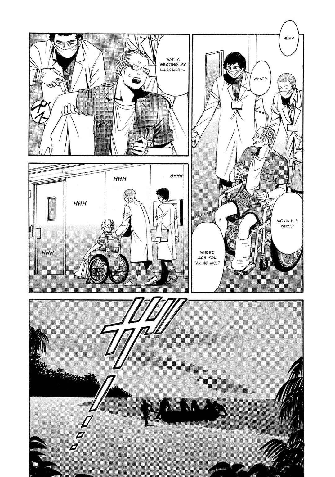 Kyoushoku Jinshu Chapter 8 - Page 7