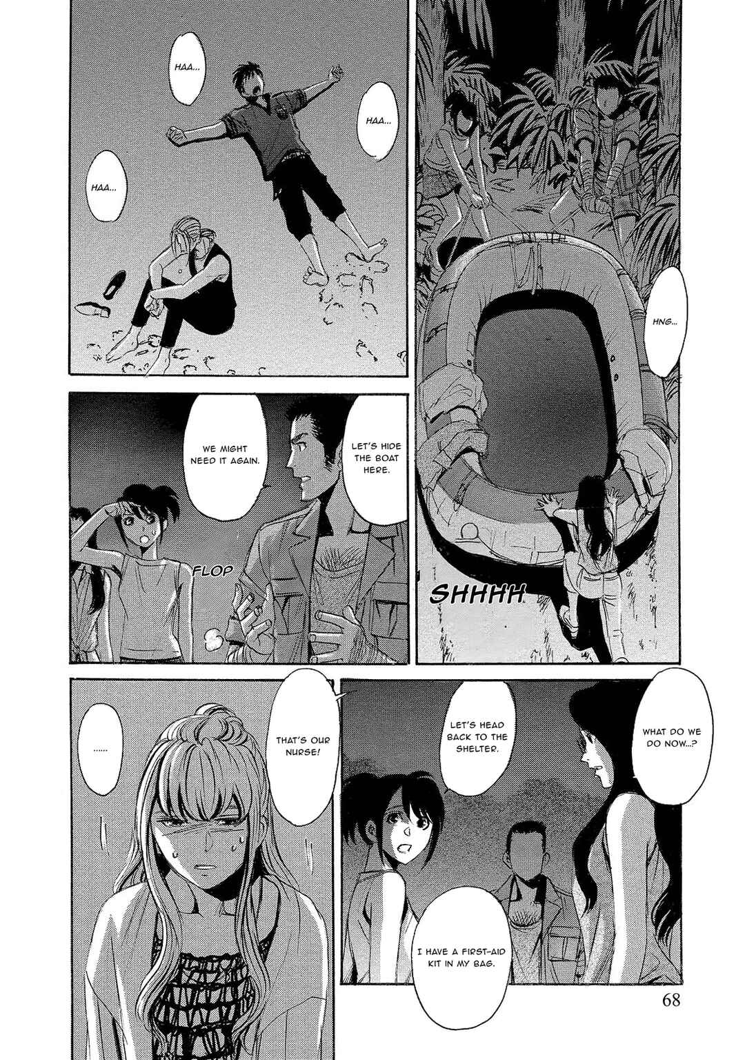 Kyoushoku Jinshu Chapter 8 - Page 8