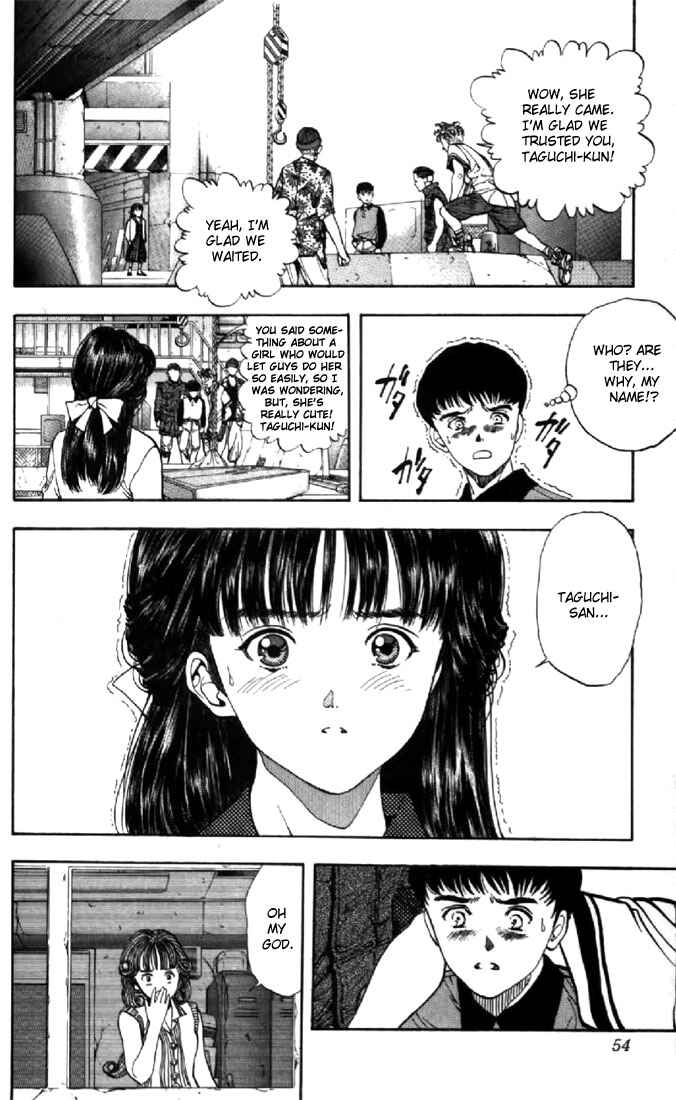 Video Girl Ai Chapter 128 - Page 12