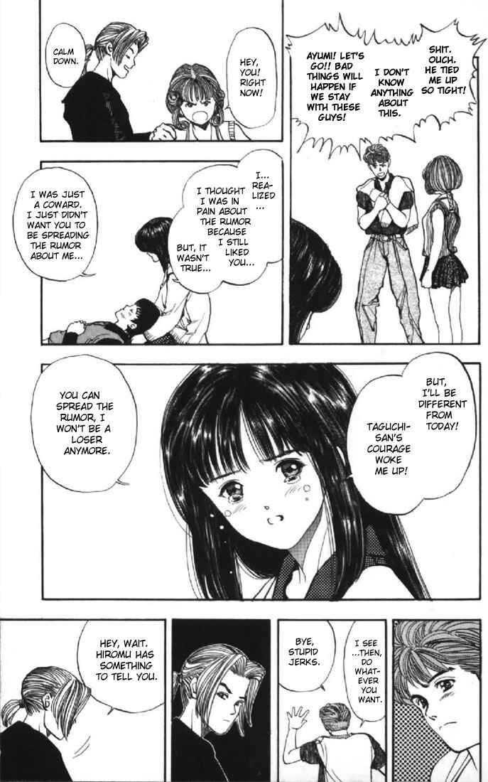 Video Girl Ai Chapter 128 - Page 19
