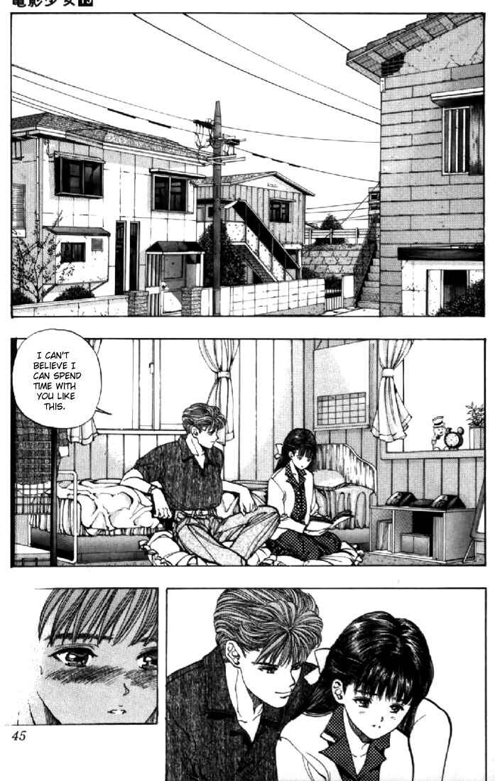 Video Girl Ai Chapter 128 - Page 2