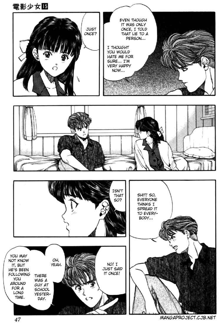 Video Girl Ai Chapter 128 - Page 4