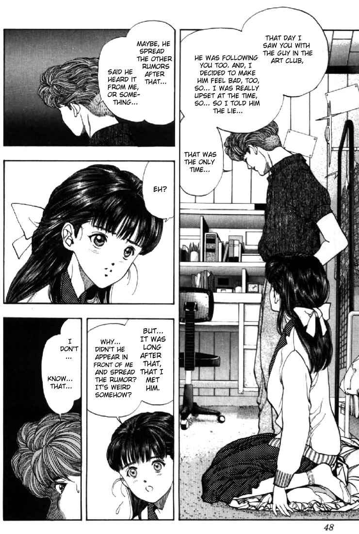 Video Girl Ai Chapter 128 - Page 5