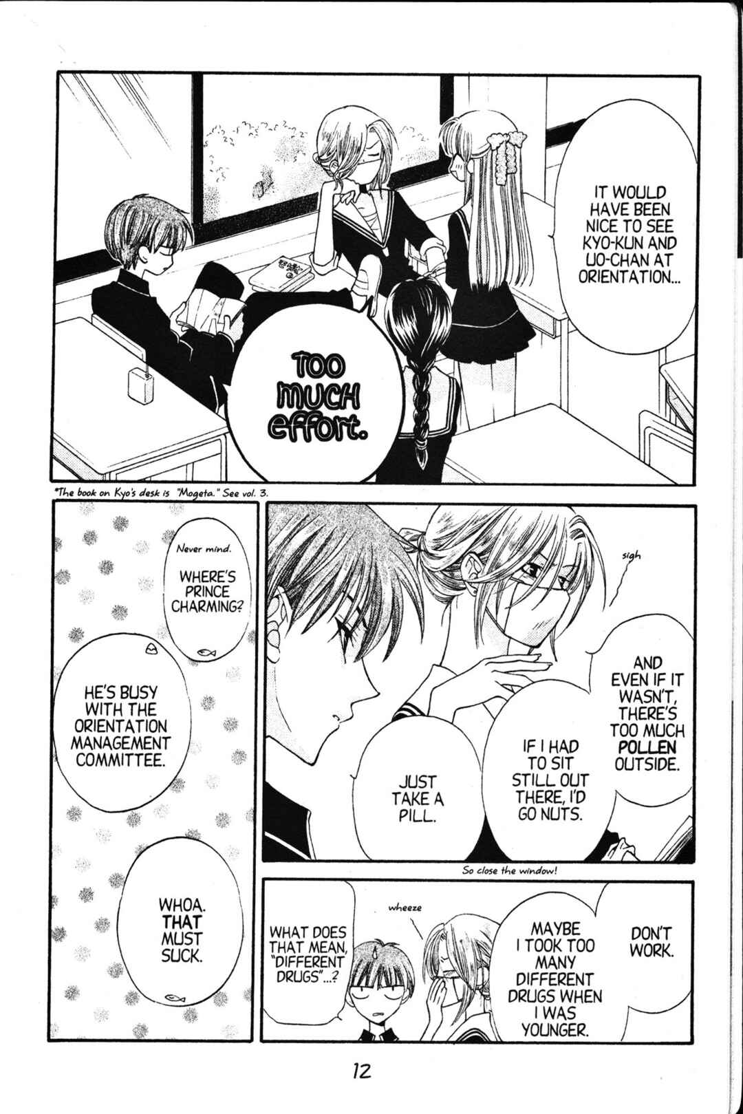 Fruits Basket Chapter 19 - Page 11