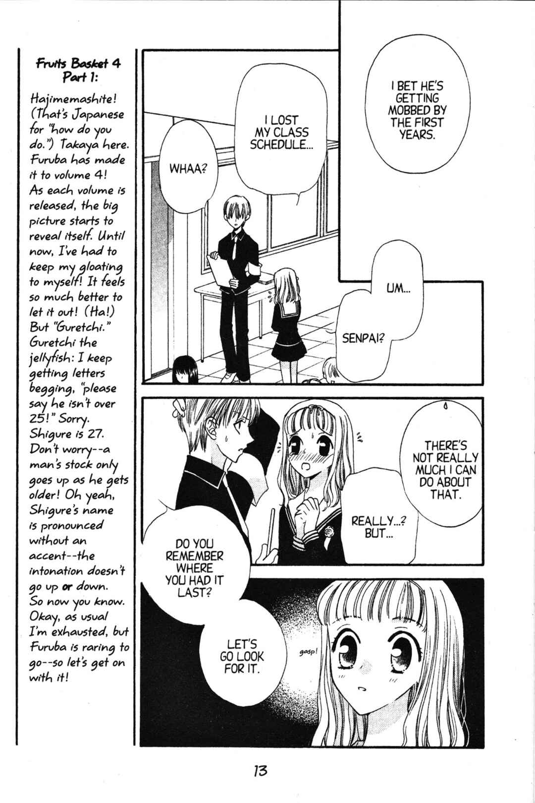 Fruits Basket Chapter 19 - Page 12