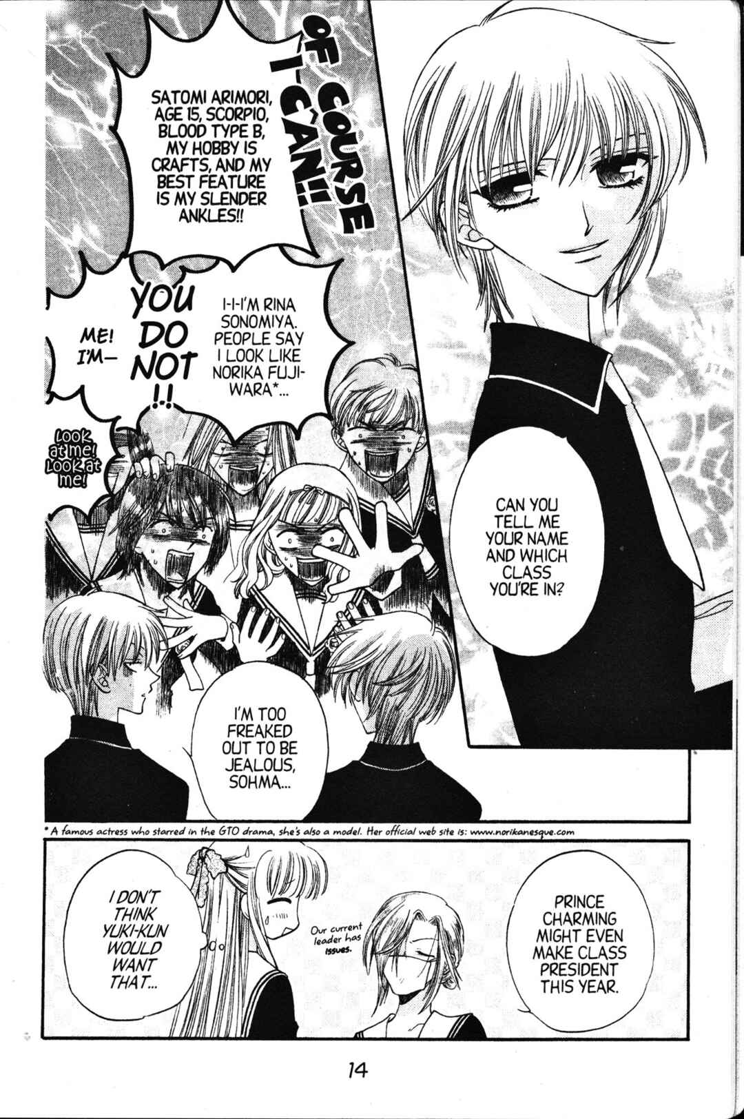 Fruits Basket Chapter 19 - Page 13