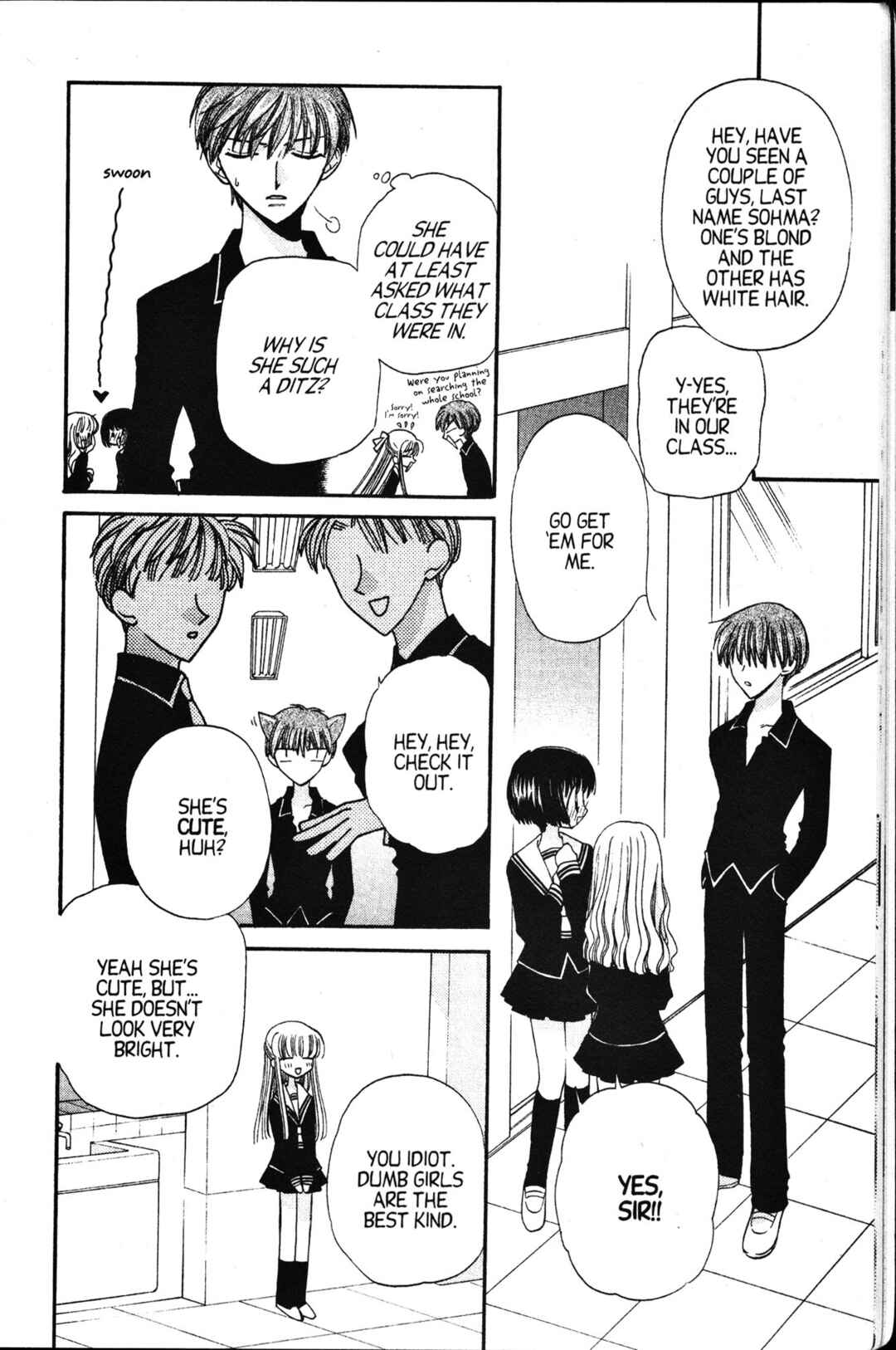 Fruits Basket Chapter 19 - Page 17