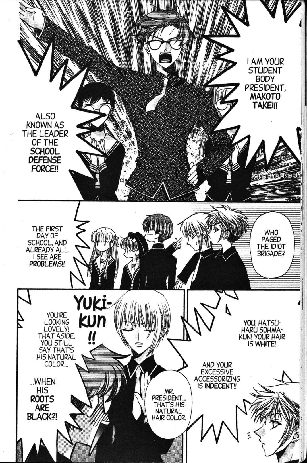 Fruits Basket Chapter 19 - Page 25